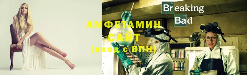 darknet официальный сайт  Почеп  Amphetamine 98% 